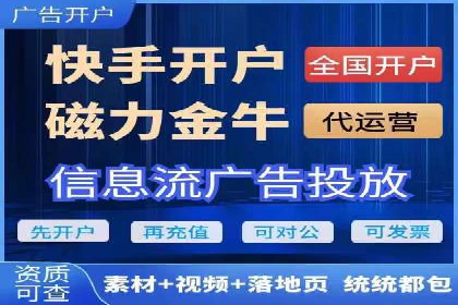 微信信息流电商营销策略探讨